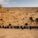 western wall history