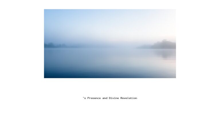 ‘s Presence and Divine Revelation